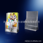 SQ-118�л��������ϼ�  ѹ����  ACRYLIC PMMA��Ʒ ����չʾ��