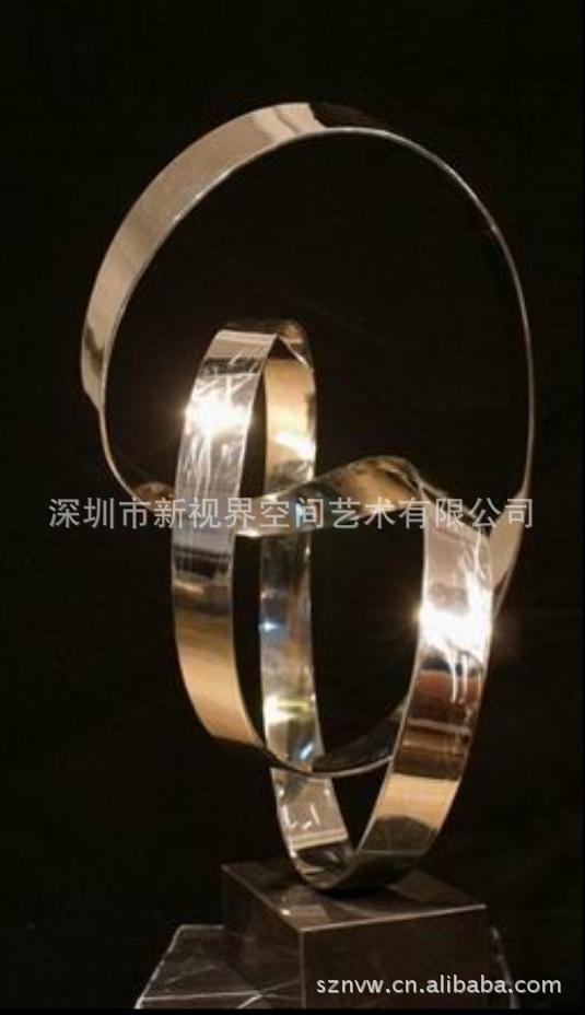 NVW-IC132-T 350x400x730mm