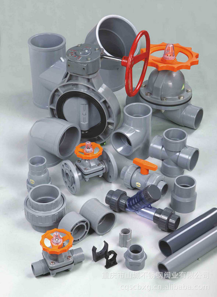 ���Ϸ��Źܼ�UPVC/ABS/RPP