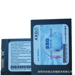 供应AXD安信达SATAII接口 2.5寸 SSD固态硬盘商用MLC高速4通道