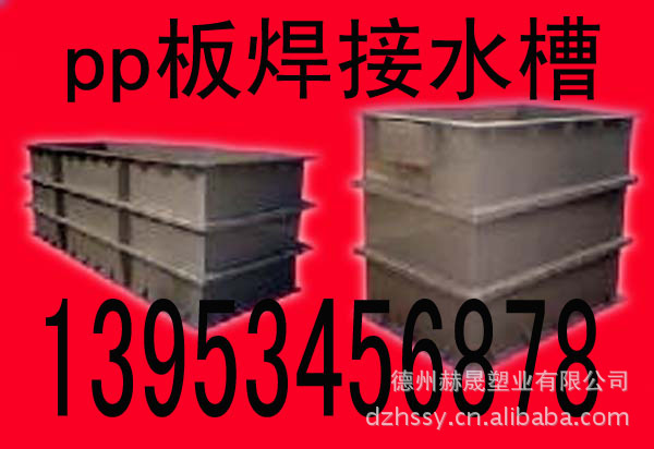 20091015200222副本