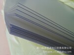 防雾透明PET 特殊功能PET防雾透明片材/胶片/卷材