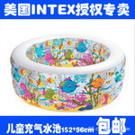 ����Ʒ��INTEX�I58480����ˮ��\��ͯ������Ӿ��\����ԡ��