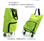 义乌汇奇思百货8年诚信通 上万商品 可折叠防水拖轮包批发