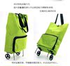 义乌汇奇思百货8年诚信通 上万商品 可折叠防水拖轮包批发