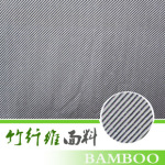 竹涤烫银女装面料
