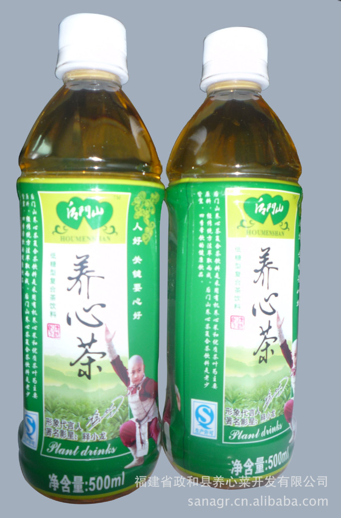 养心草植物饮料代理加盟