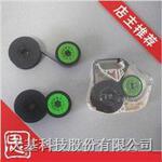 日本MAX线号机色带CH-300B LM-380A LM-380e LM-390A专用色带