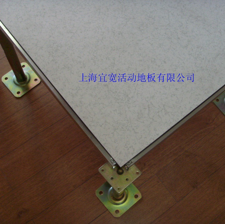 S73R0182