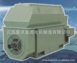 Y500-8 6KV高压电机
