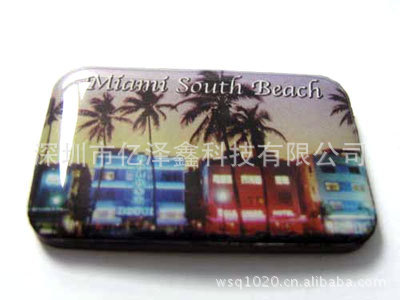 厂家直销 透明度高 环保高品质 水晶滴胶(可定制)