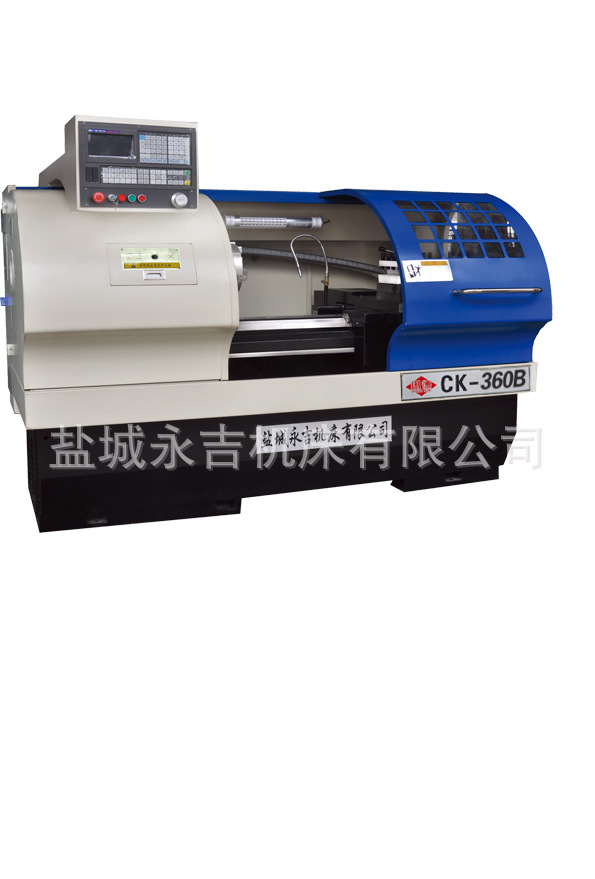 江苏厂家直销   高精密数控机床6136   经济型数控