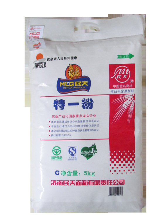 Ӧ-5kg 10kg 25kgһ(ɳ)ֱ
