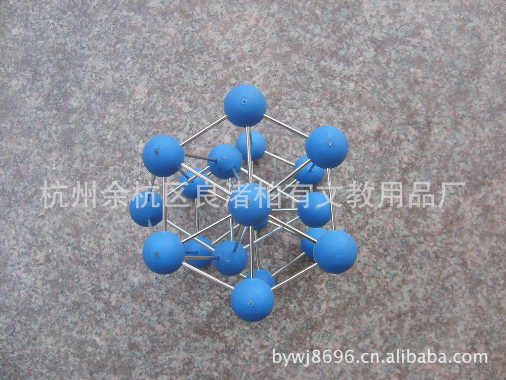 供应化学分子模型--密排六方中的八面体空隙和四面体空隙