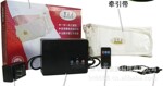供应YBJ腰背佳智能牵引带/自动充气牵引腰带(腰椎间盘突出)