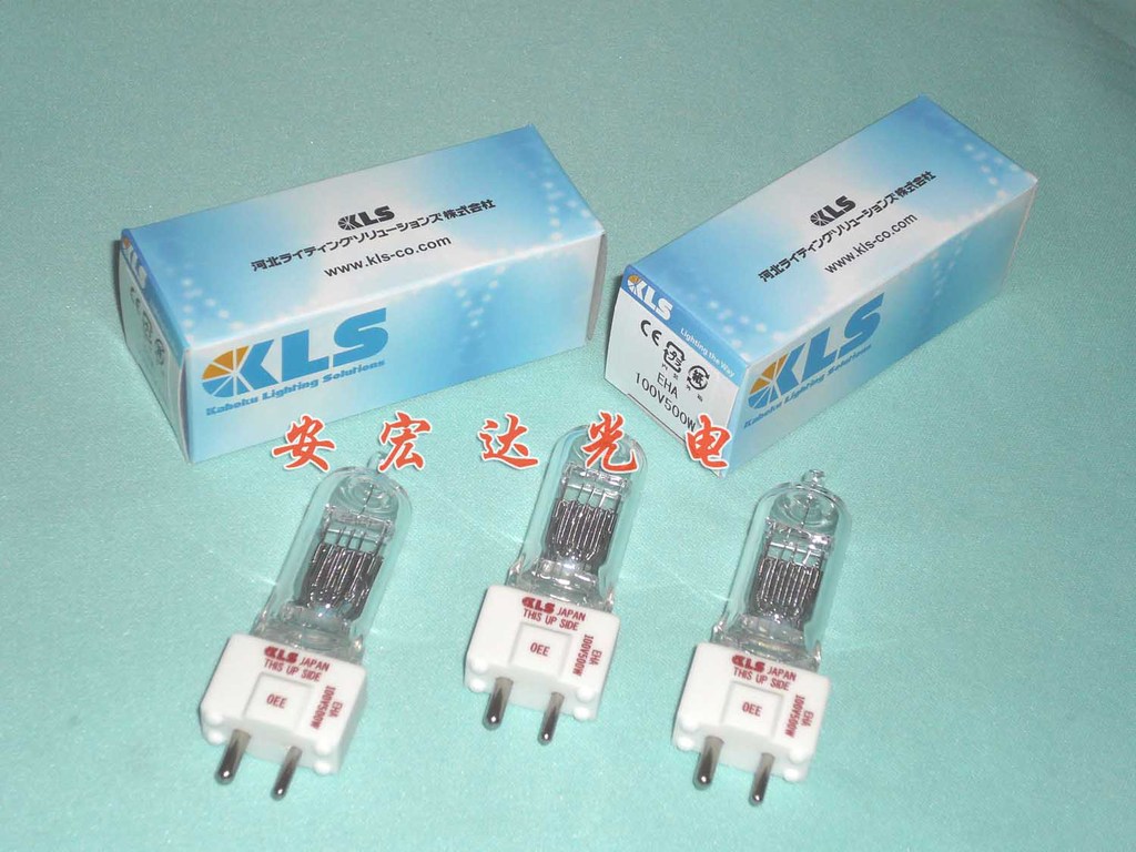 KLS EHA 100V 500W灯泡--1