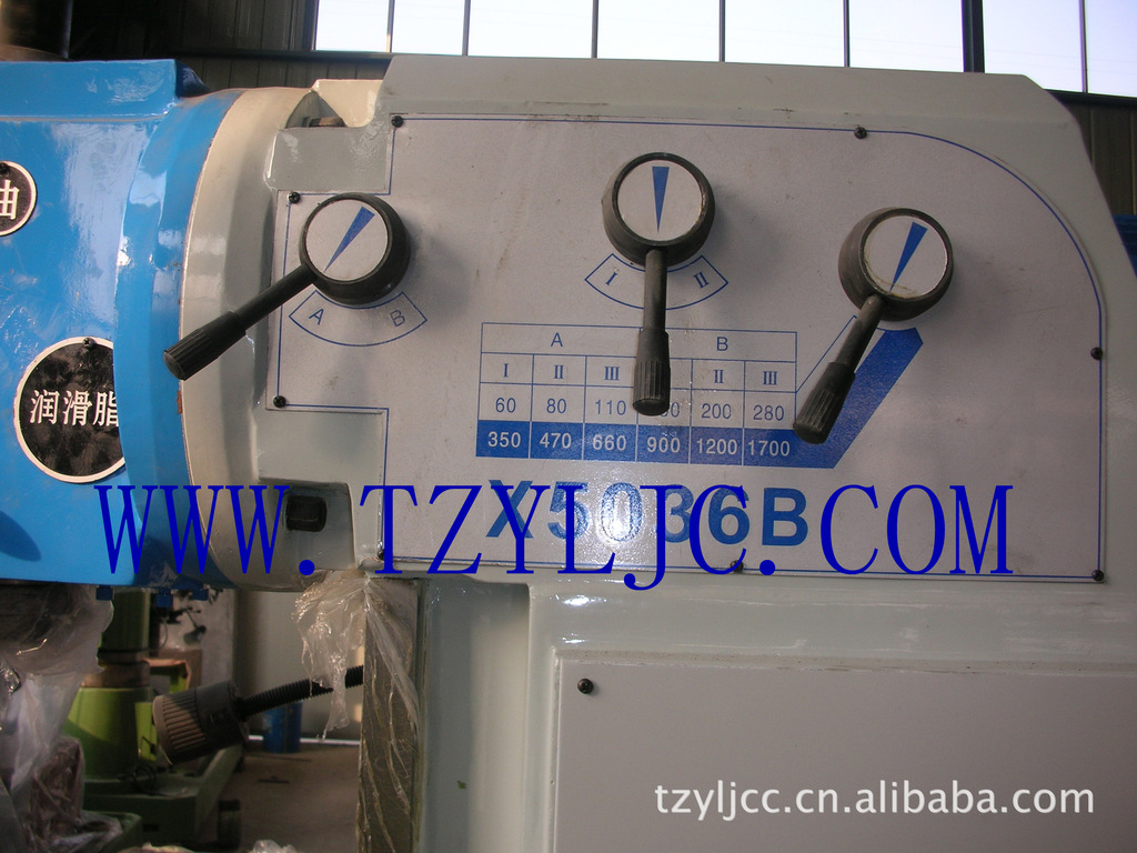 【立式多功能】 X5036B-1  多功能立式铣床