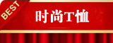 ʱ��T��