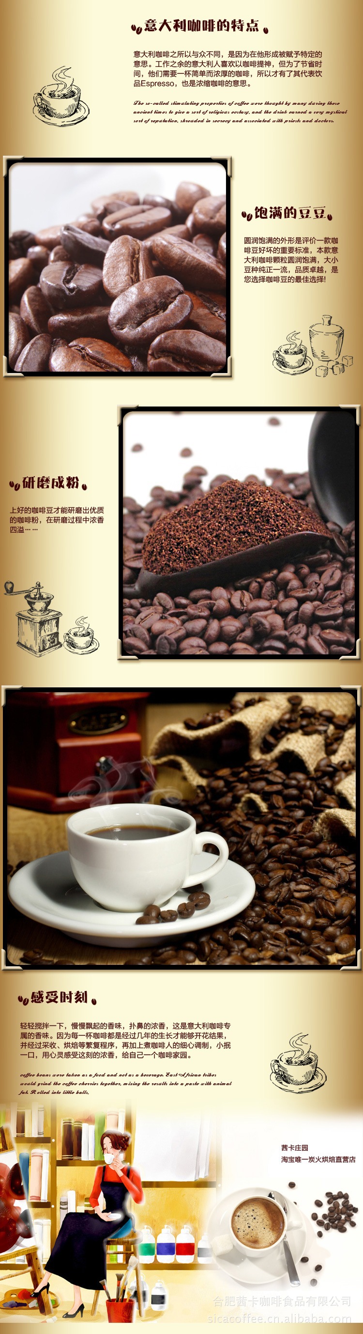 【新品快訂】2104新品 意大利式掛耳咖啡 正品 無糖 炭火新鮮烘焙