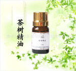 【工厂自产】100%纯天然单方茶树精油批发祛痘杀菌香薰精油(图)