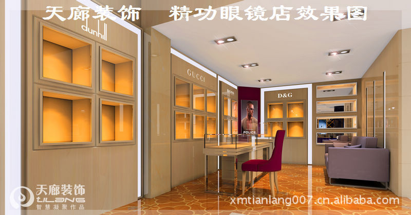 nEO_IMG_精功眼镜效果图4