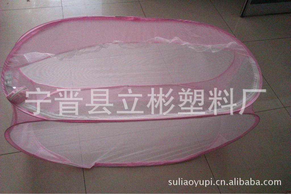 baby room pink one (3)