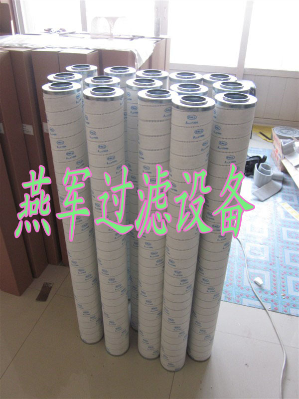 颇尔滤清器