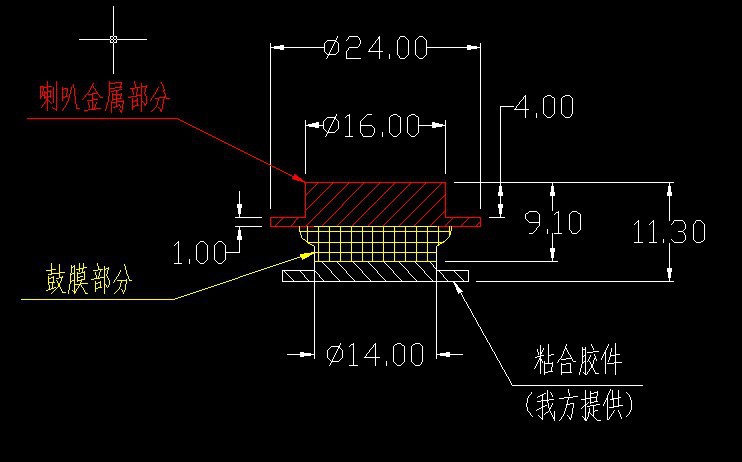 24平板喇叭图纸