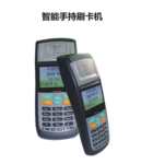 厂家供应公交车智能手持刷卡机;公交车刷卡机;城市公交收费机;