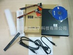【抢购】一年包换/光驱套件/HP惠普USB2.0笔记本外置光驱盒