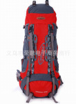 供应户外登山包 夏诺多吉8874正品登山包旅行包 70L专业登山包