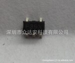给力供应上海贝岭电源管理IC BL8563