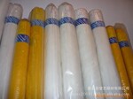 127*350目 涤纶网纱 印花丝网 印刷材料 DPP网纱