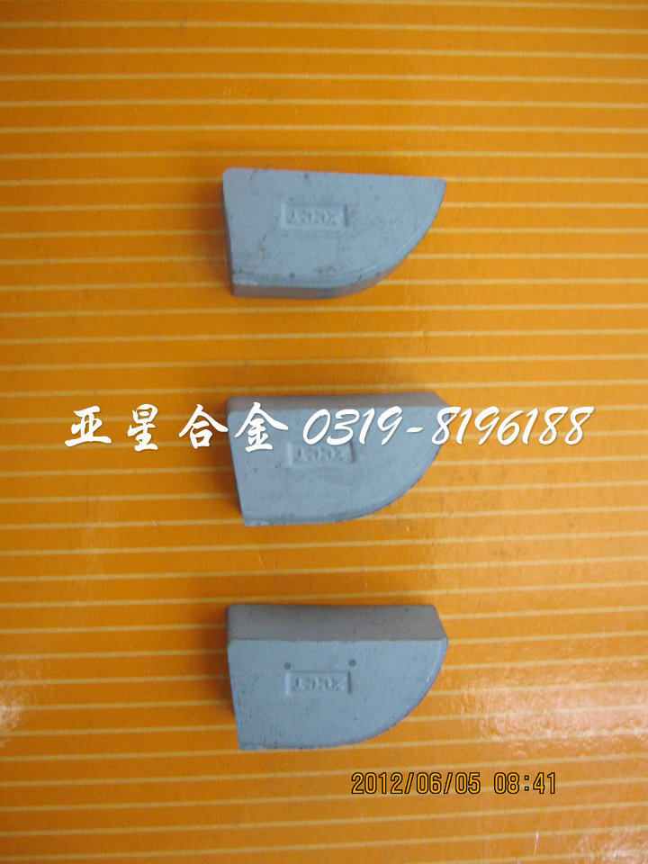 生产销售YT5 硬质合金刀具焊接刀片