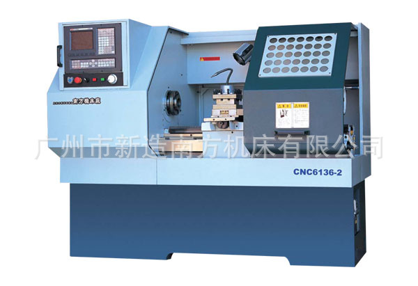 厂家供应 南方多功能车床 CNC6136-2变频系列普通卧式车床