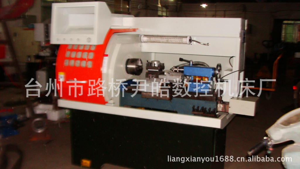 专业品质供应数控机床0680 数控车床价格优惠 厂家直销数控车床