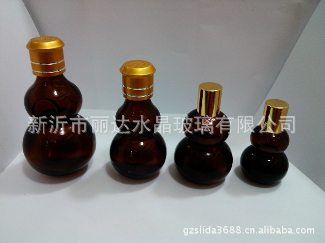 (供应特殊5ml葫芦瓶)药瓶葫芦瓶 药用精油瓶 双芦精油瓶