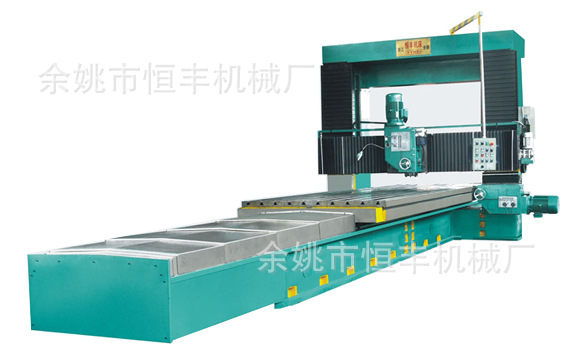 厂方直销加重型龙门铣床HF-LXG