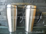 厂家直销 zx-753 450ml双层不锈钢保温杯 汽车杯 广告杯子