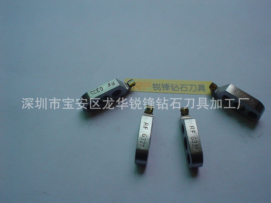 LED背光板、发光片、均光片钻石修边刀