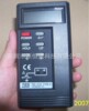 TES-1310数字温度表