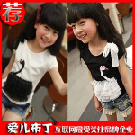 2012夏款 天鹅韩版女童T恤 肩上蝴蝶结 童T恤批发