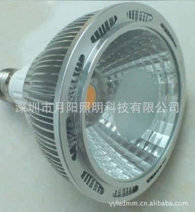 COB-E27-15W-C