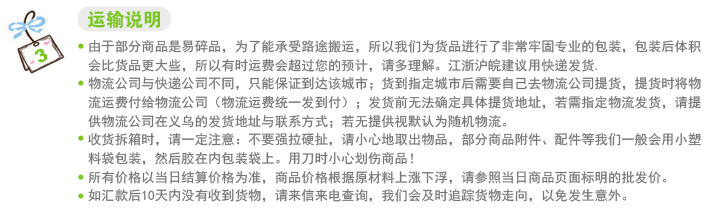 供應信封 西式素雅純色信封 開窗信封 彩色信封 十款入