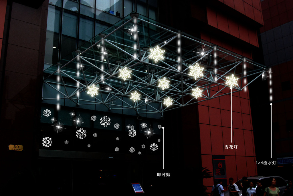 大厦布置效果1副本