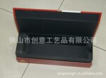 ����ֱ��2012�¿���ֽ�У����ѾƺУ������Ʒֽ��