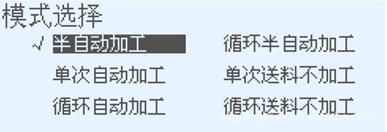 超低价供应高质量经济仪表车数控系统，厂家直销，永轩数控