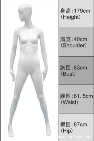 HY-EF-097白