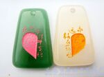 【厂家批发】促销工艺品/玉石礼品网/纪念品礼品/情侣套装系列/