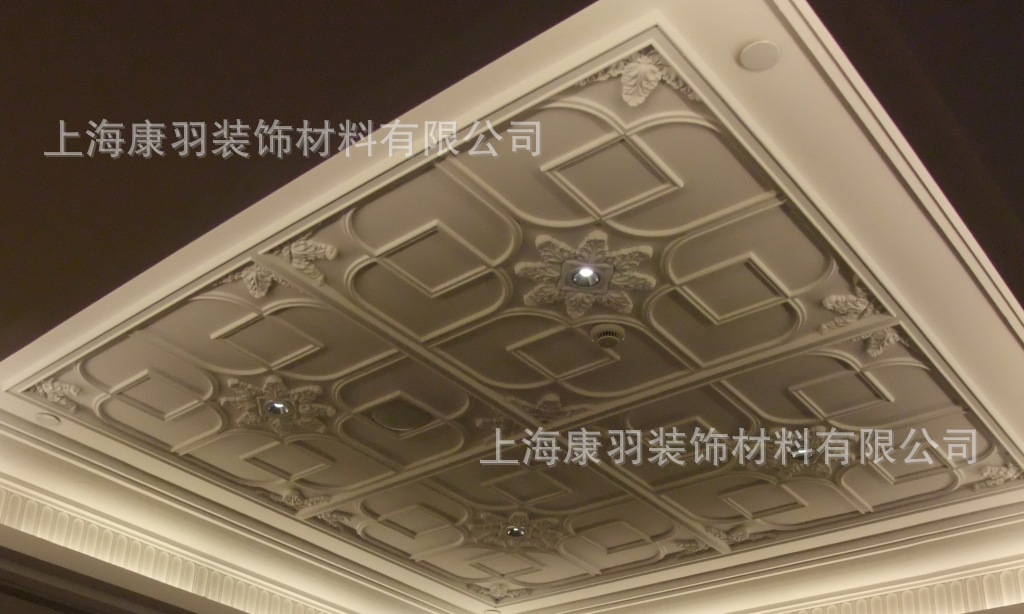 天花石膏造型